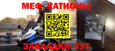твердый Новозыбков