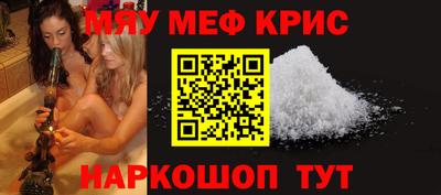 твердый Новодвинск
