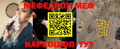 твердый Новозыбков