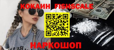 твердый Новодвинск