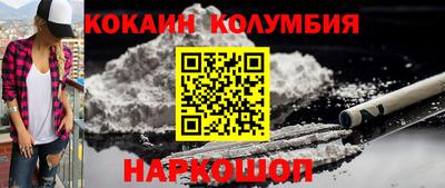 твердый Новодвинск