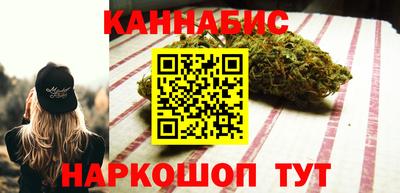 твердый Новодвинск