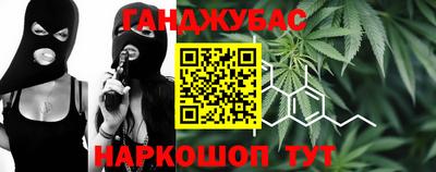 твердый Новозыбков