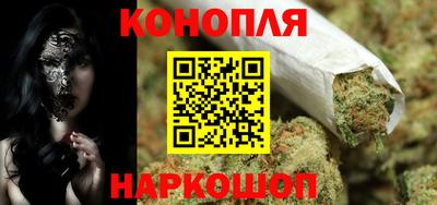 бошки Новокубанск