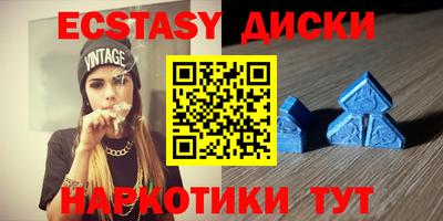 твердый Новодвинск