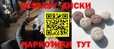 твердый Новодвинск