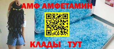 бошки Новокубанск