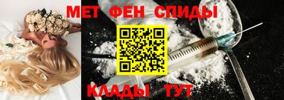 твердый Новозыбков