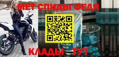 твердый Новозыбков