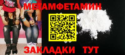 твердый Новодвинск