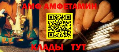 бошки Новокубанск