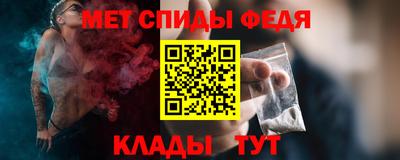 твердый Новозыбков