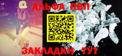 твердый Новозыбков