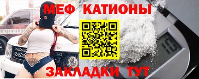 твердый Новодвинск