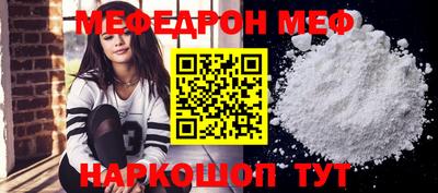 твердый Новозыбков