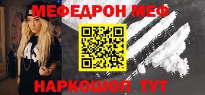твердый Новодвинск