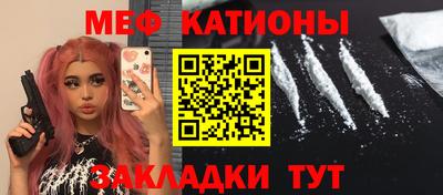 твердый Новодвинск