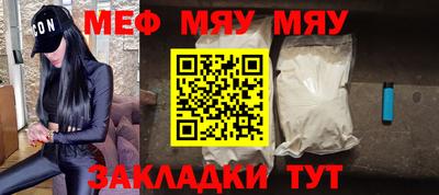 твердый Новодвинск